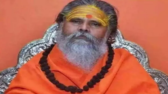 Mahant Narendra Giri