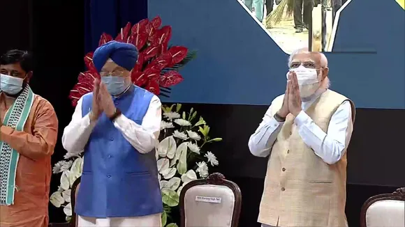 pm modi new