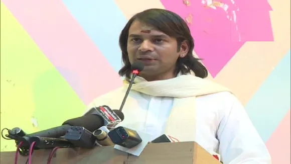 Tej Pratap Yadav