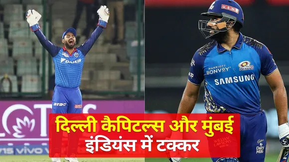 delhi mumbai live thumb