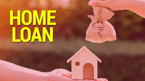 होम लोन (Home Loan)