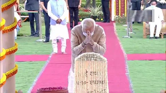 PM Narendra Modi