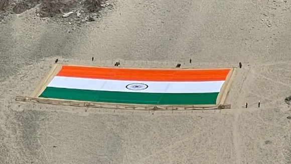 tiranga
