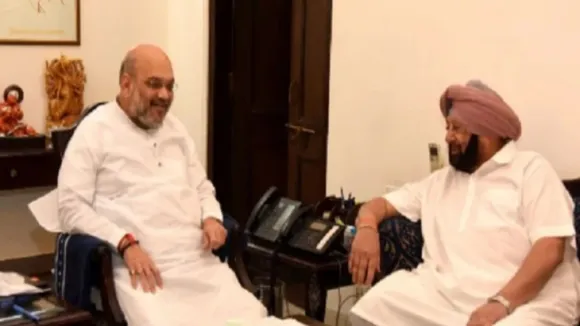 Amrinder Singh Amit Shah
