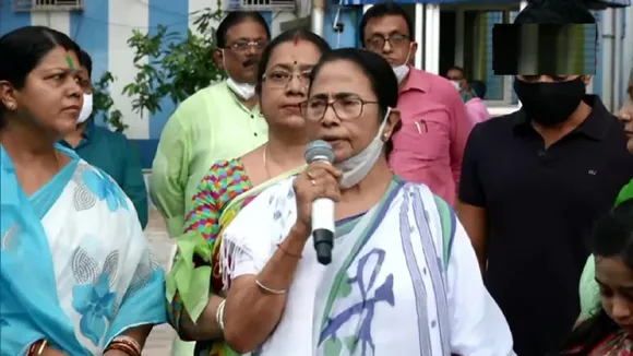 mamta banerjee