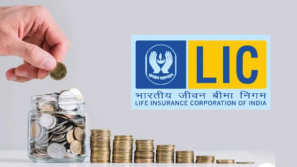 LIC Jeevan Shiromani Policy