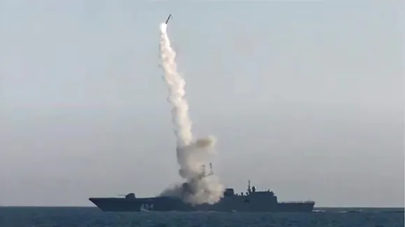 missile