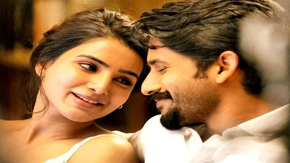 Samantha Naga Chaitanya