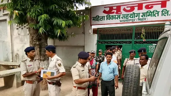 srijan scam
