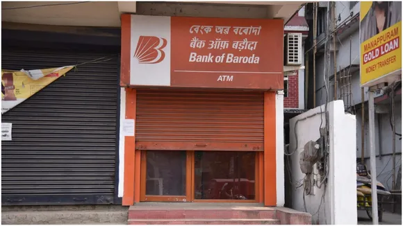 बैंक ऑफ बड़ौदा (Bank Of Baroda-BoB)