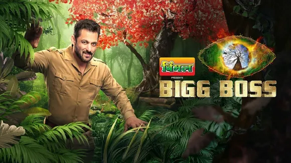 Bigg Boss 15