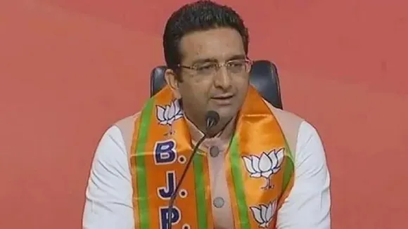 BJP