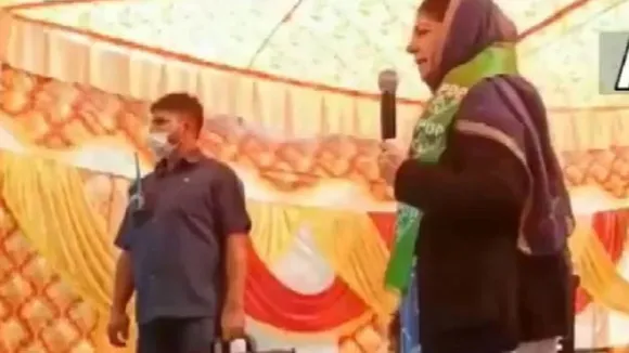 Mehbooba mufti