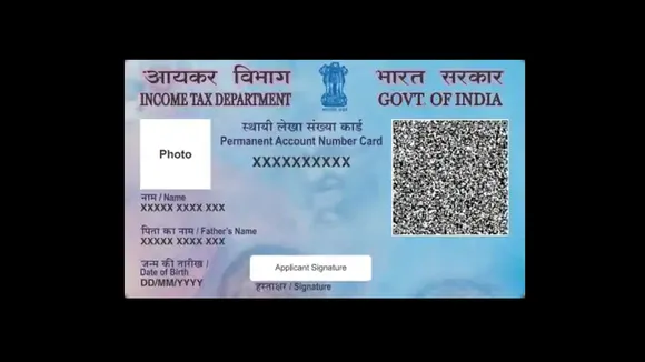 PAN Card Reprint