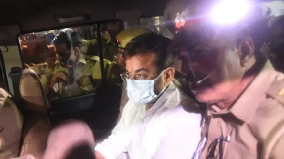 lahimpur case