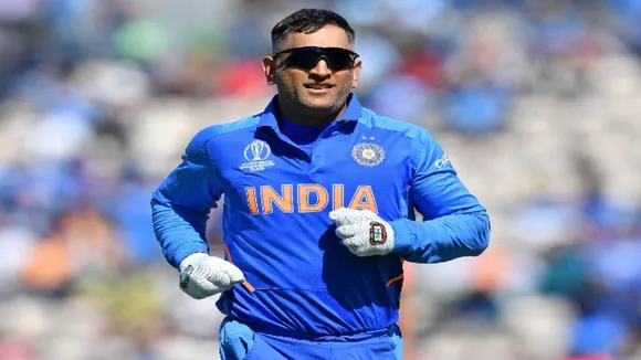 MS Dhoni Biography