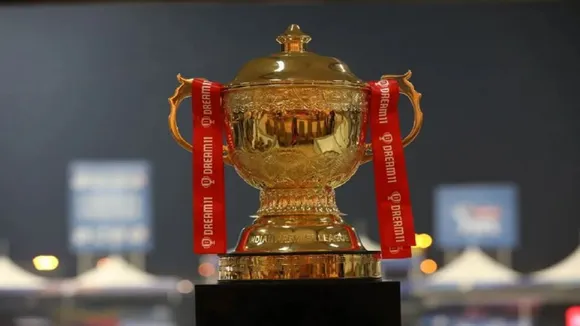 ipl trophy