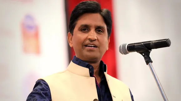 kumar viswas