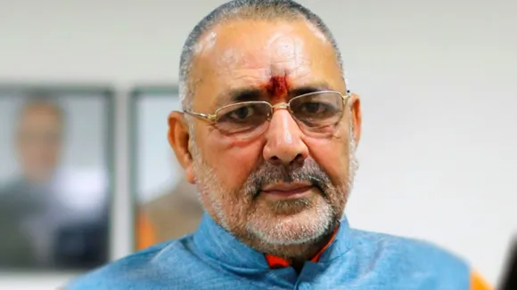 giriraj