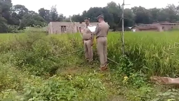 PBH Police