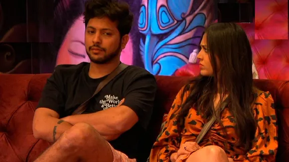 BIGG BOSS