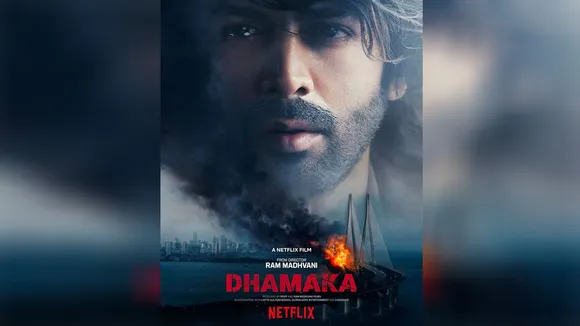 Dhamaka