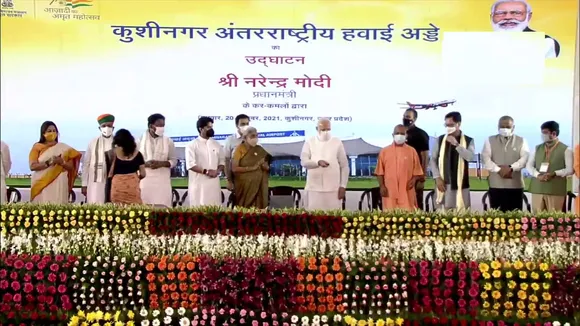 MODI