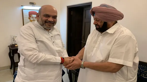 Amit Shah   Amrinder Singh