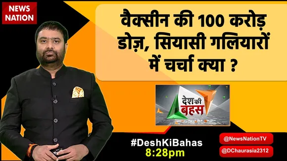 dkb