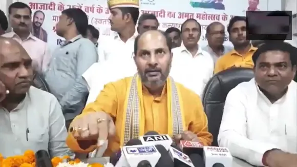 UP Min Upendra Tiwari