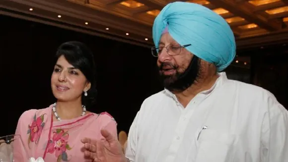 Cap Amrinder Singh