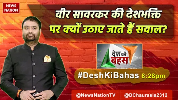 dkb