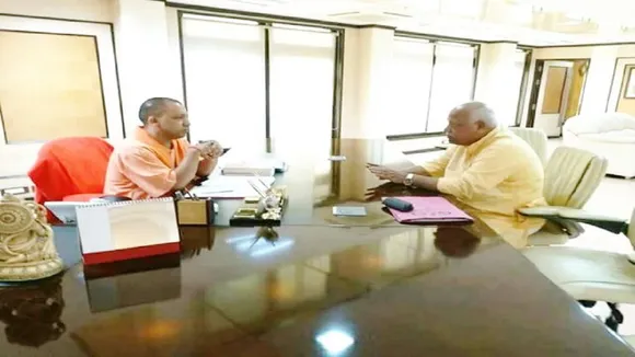 cm yogi adityanath