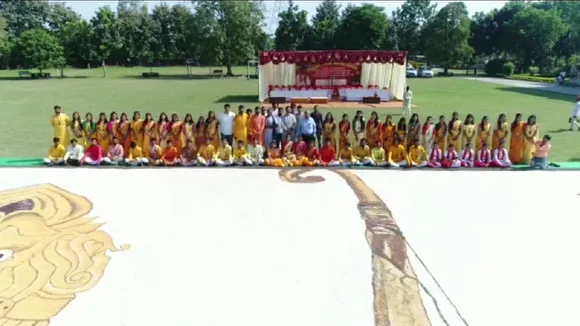 मध्य प्रदेश
