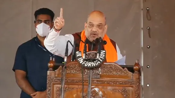 Amit Shah HM
