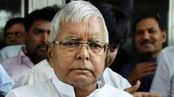 lalu prasad yadav