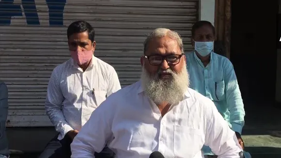 Anil vij