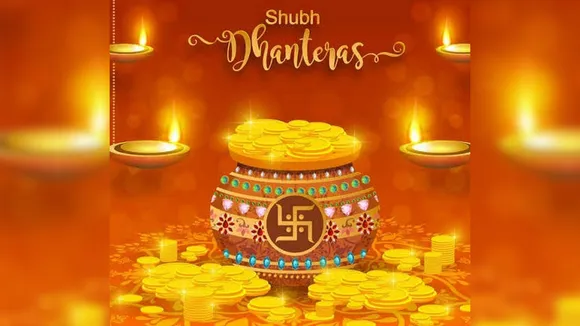 Dhanteras 2021