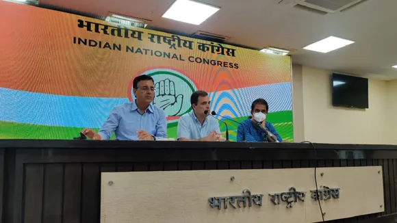 Rahul Gandhi