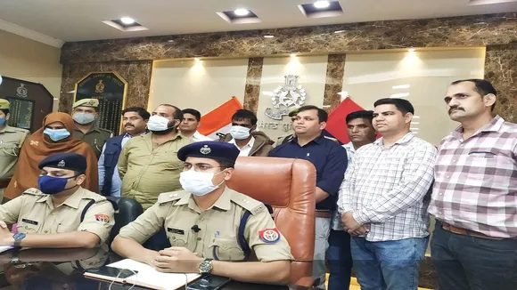 meerut