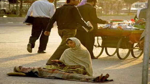 Afghan