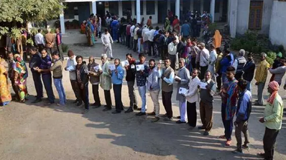 MP Bypoll