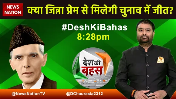 DKB