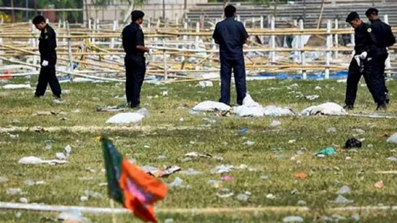patna gandhi maidan blast