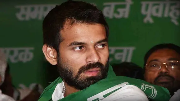 Tej Pratap Yadav