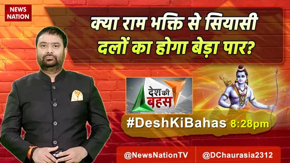 DKB