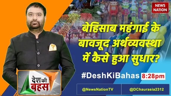 DKB