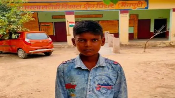 mainpuri