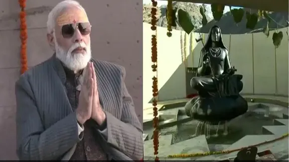 Narendra Modi