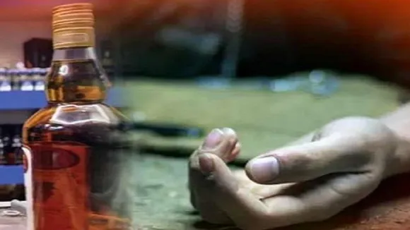 poisonous liquor